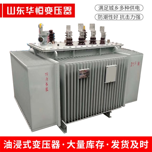S13-10000/35新疆新疆新疆电力变压器厂家