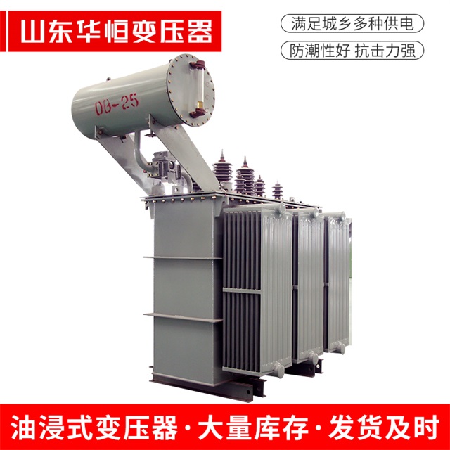 S11-10000/35新疆新疆新疆电力变压器厂家